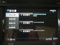 飞思 2012款 现代飞思 1.6T AT豪华版图片