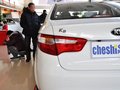 起亚K2 K2三厢 1.4 AT GLS纪念版 2012款图片