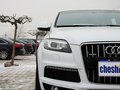 奥迪Q7 奥迪Q7 2013款 35 TFSI 专享型图片