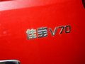 佳宝 V70 佳宝V70 1.3 MT 2012款图片