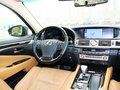 雷克萨斯LS 2013款 LS600hl图片