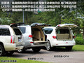 雷克萨斯LX 图片
