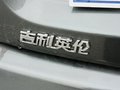 英伦SC6 SC6 1.5 MT 精英型 2012款图片