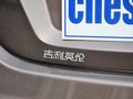 英伦SC6 1.5L 手动 精英型 2012款图片