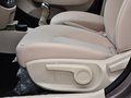 英伦SC6 1.5L 手动 精英型 2012款图片