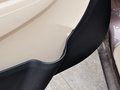 英伦SC6 1.5L 手动 精英型 2012款图片