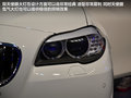 宝马5系 图片