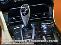 宝马5系 图片
