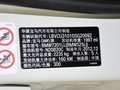 宝马5系 525Li 2.0T AT 领先型 2013款图片