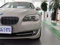 宝马5系 530Li 3.0L AT 领先型 2013款