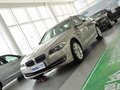 宝马5系 530Li 3.0L AT 领先型 2013款