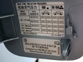 明锐 2012款 五周年典藏版图片