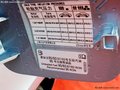 昊锐 昊锐 1.4TSI 五周年典藏版 2012款图片