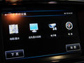 捷豹XJ 2013款 XF 5.0SC AT 巅峰创世版 四座图片