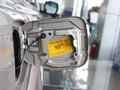 傲虎 傲虎 2.5i CVT 豪华版 2013款图片