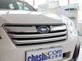 傲虎 傲虎 2.5 CVT 豪华版 2013款图片