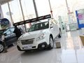 傲虎 傲虎 2.5 CVT 豪华版 2013款图片