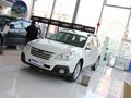 傲虎 傲虎 2.5 CVT 豪华版 2013款图片