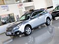傲虎 傲虎 2.5L CVT 豪华版 2013款图片