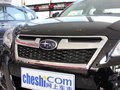 力狮 力狮 2.5i-x CVT 豪华导航版 2013款图片