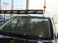 力狮 力狮 2.5i-x CVT 豪华导航版 2013款图片
