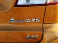 奥轩GX5 2.4L 自动 汽油四驱时尚版 5座 2012款图片