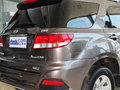 奥轩GX5 2012款 2.4L 手动 汽油四驱天窗版图片