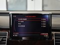 奥迪A8 2013款 A8L 2.0T 40 hybird图片