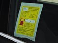 奥迪A8 2013款 A8L 2.0T 40 hybird图片