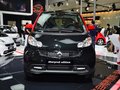 Smart 烈焰限量版