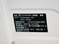 迈腾(进口) 2012款 旅行版 2.0TSI 四驱舒适型图片