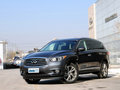 英菲尼迪QX60(进口) 2013款 英菲尼迪JX