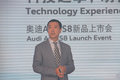 奥迪S8 4.0TFSIquattro2013款