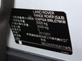 揽胜 揽胜 5.0T V8 NA Vogue 5座 2013款图片
