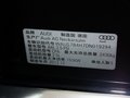 奥迪A8 奥迪A8 30FSI 舒适型 2013款图片