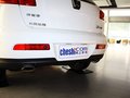 大7 SUV 大7 SUV 2.2T AT 锋芒旗舰型 2012款图片