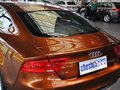奥迪A7 奥迪A7 50TFSI quattro 舒适型 2013款图片
