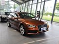 奥迪A7 奥迪A7 50TFSI quattro 舒适型 2013款图片