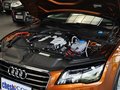 奥迪A7 奥迪A7 50TFSI quattro 舒适型 2013款图片