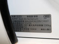 奥迪A7 2013款 A7 35FSI quattro 进取型