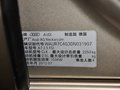 奥迪A7 2013款 奥迪A7 30FSI图片