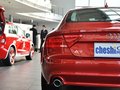 奥迪A7 2013款 奥迪A7 30FSI 标准型