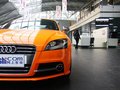 奥迪TTS 2013款 奥迪TTS Coupe 2.0TFSI quattro