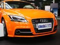 奥迪TTS 2013款 奥迪TTS Coupe 2.0TFSI quattro图片