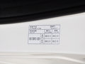 馬自達(dá)2 2012款 勁翔三廂 1.5L 手動 炫動時尚版圖片