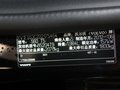 沃尔沃S60（进口） S60 2.0T T5 智尚版 2013款图片