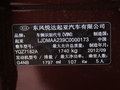 起亚K3 2012款起亚K3图片