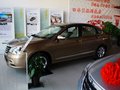 风神A60 A60 1.6 MT 2012款图片
