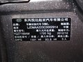 起亚K3 起亚K3 1.6 AT 2012款图片