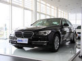 宝马7系 2013款 740Li 3.0T AT 豪华型 图片